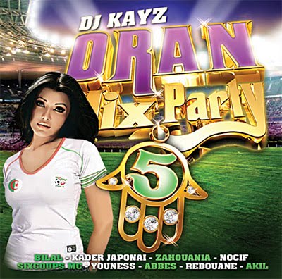 dj kayz summer show 2009