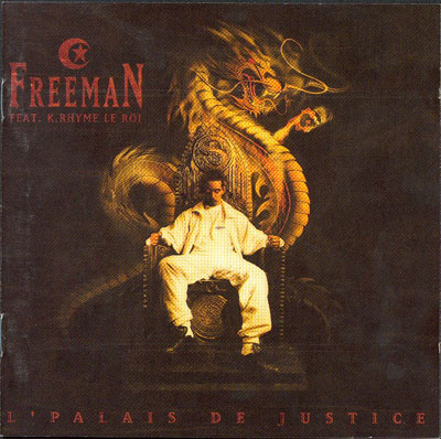 1275418415_freeman-lpalais-de-justice-1999-192kb-www.frap.ru.jpg